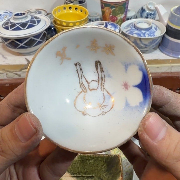 陶瓷推荐第二名20包邮