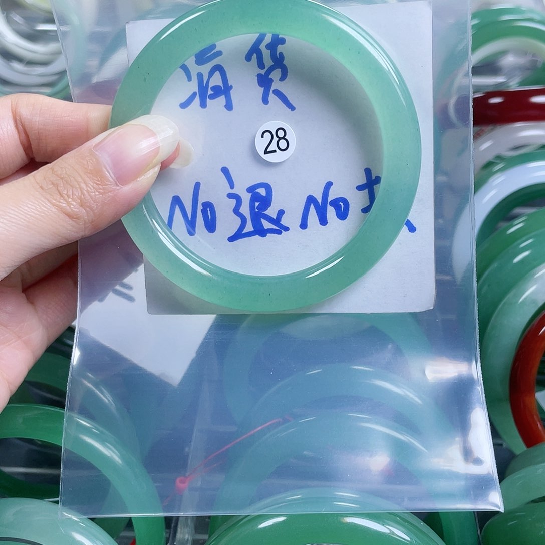 石英质玉颈饰未镶嵌58