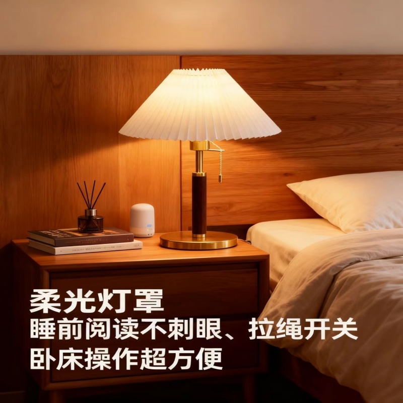 落地灯客厅复古百褶落地床头氛围台灯卧室沙发高级感智能护眼地灯