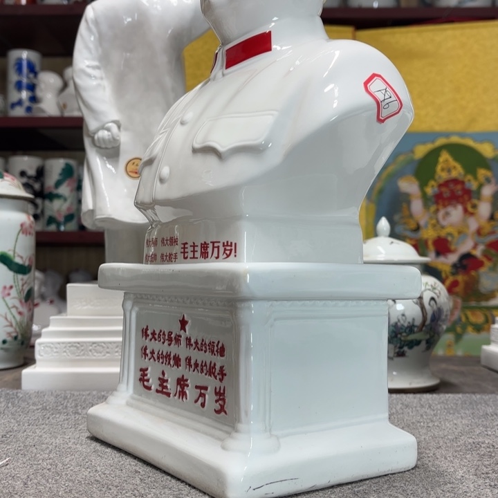 瓷片摆件摆件摆件摆件摆件