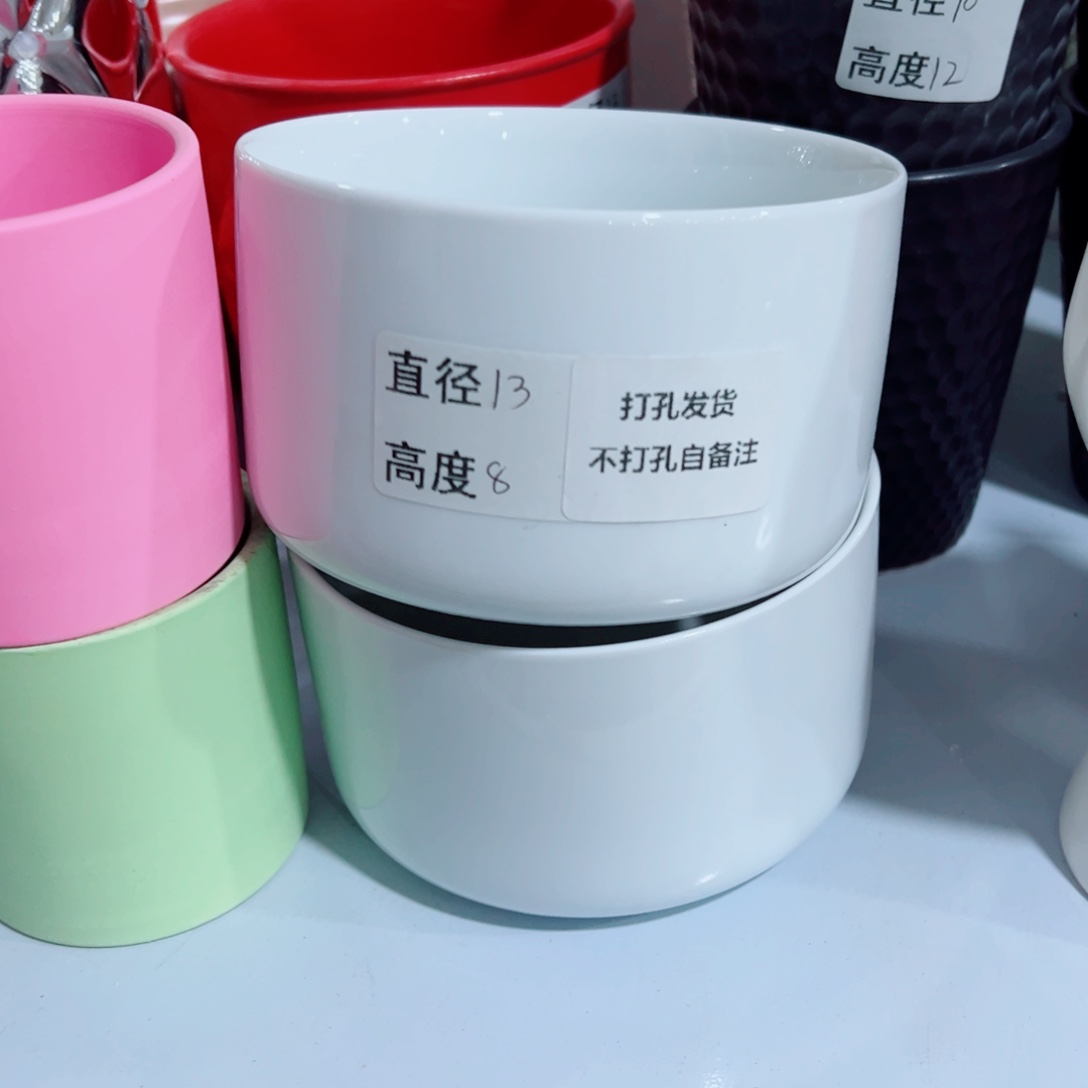 满10米包邮发货，默认打孔发货，不打孔联系客服备注。