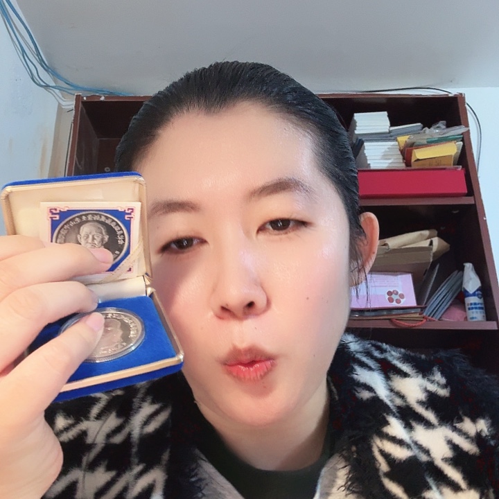 其他普通金属蓝盒，孙爷爷120年，