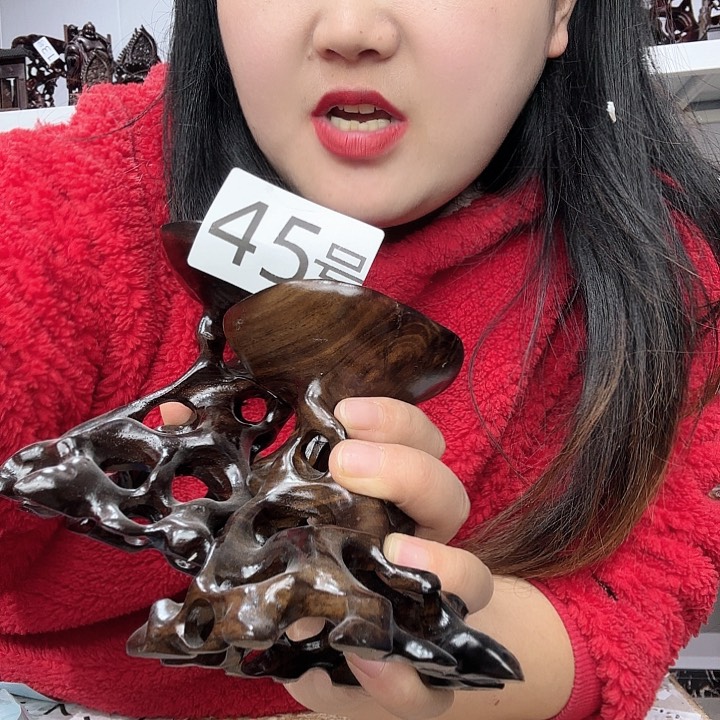 非洲紫檀（红花梨）45