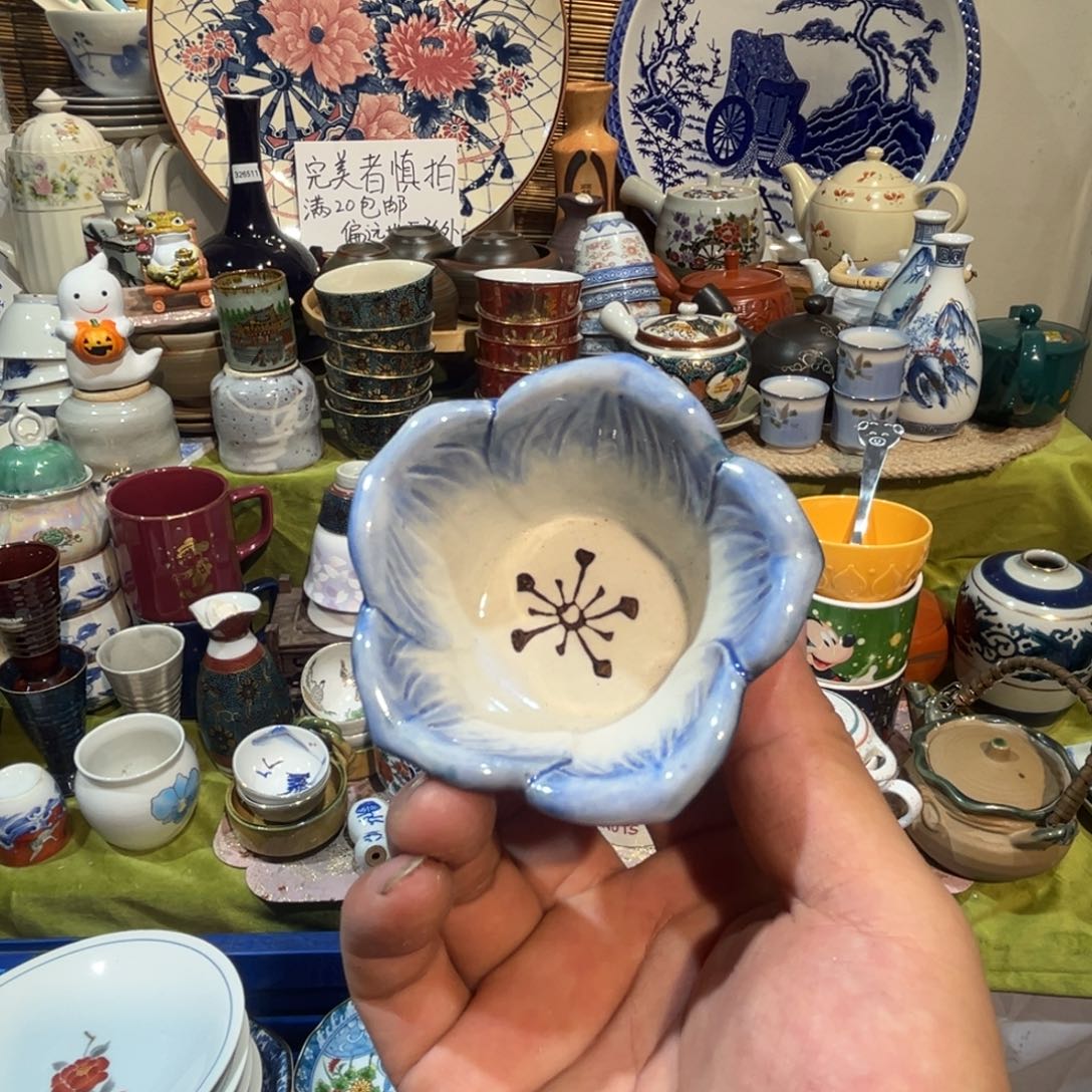 无***端其他散瓷，默认微瑕，完美者慎拍