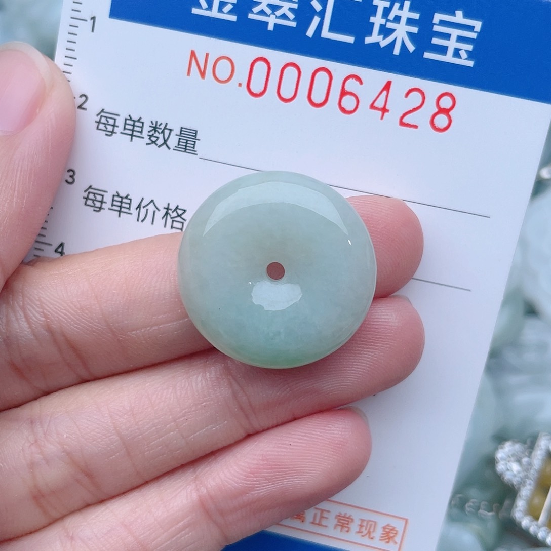 颈饰未镶嵌翡翠6428