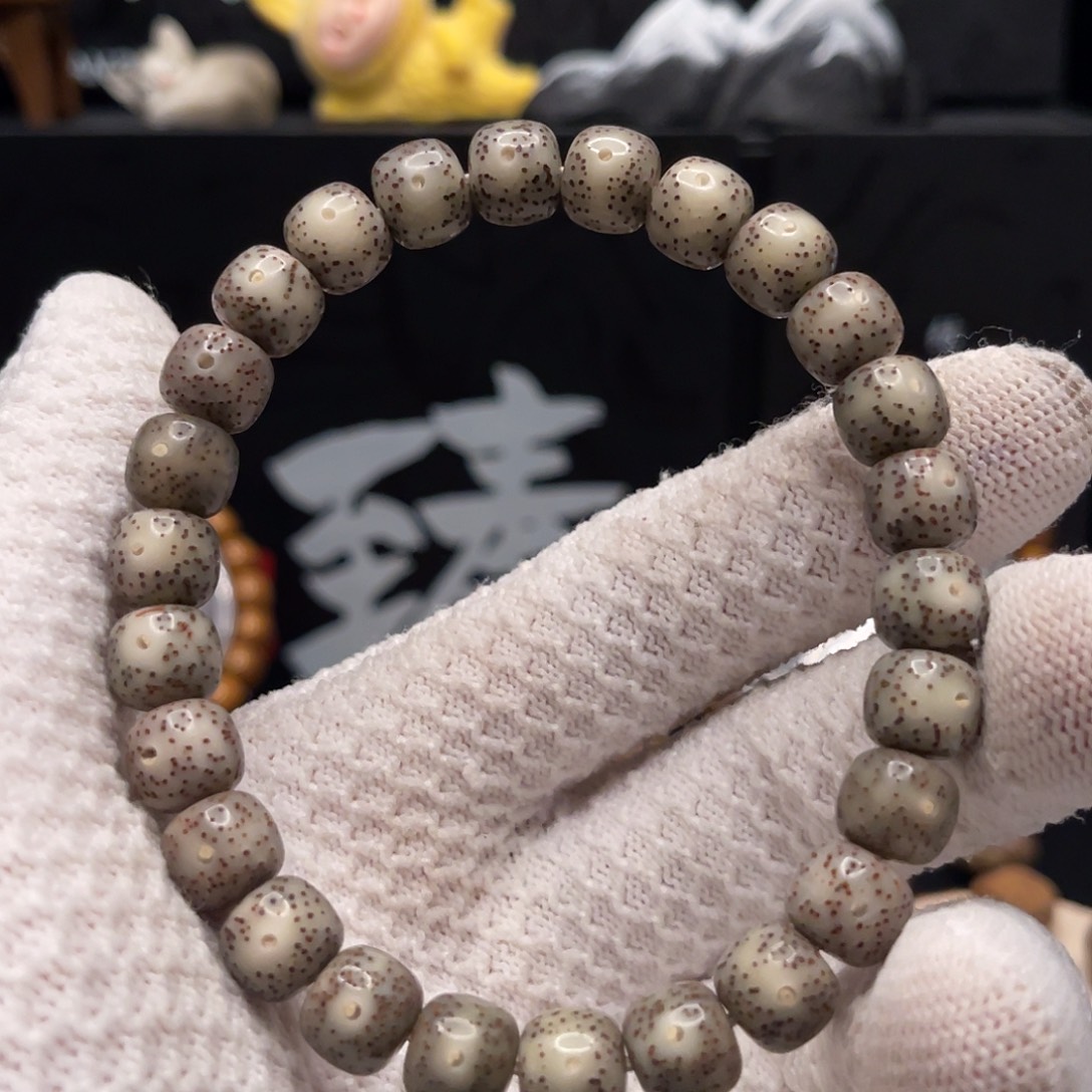 星月菩提手串9×8冰糖糯冰同枝正月