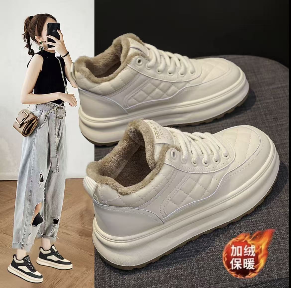 2025小白鞋女加绒秋冬新款板鞋女潮牌厚底小白鞋女棉鞋时尚百搭