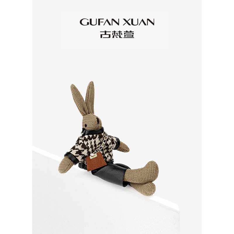 GUFAN XUAN/古梵萱小众设计可爱兔子包包挂件