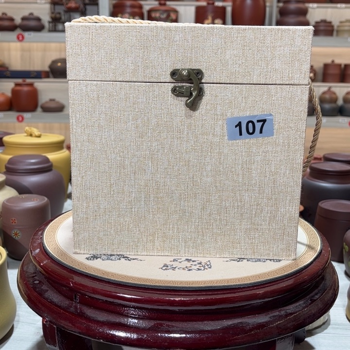 茶叶罐紫砂茶叶罐