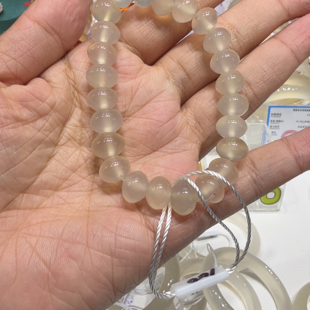 玛瑙/玉髓合金手链