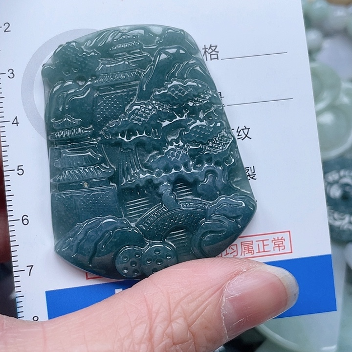 翡翠吊坠(不含链)未镶嵌