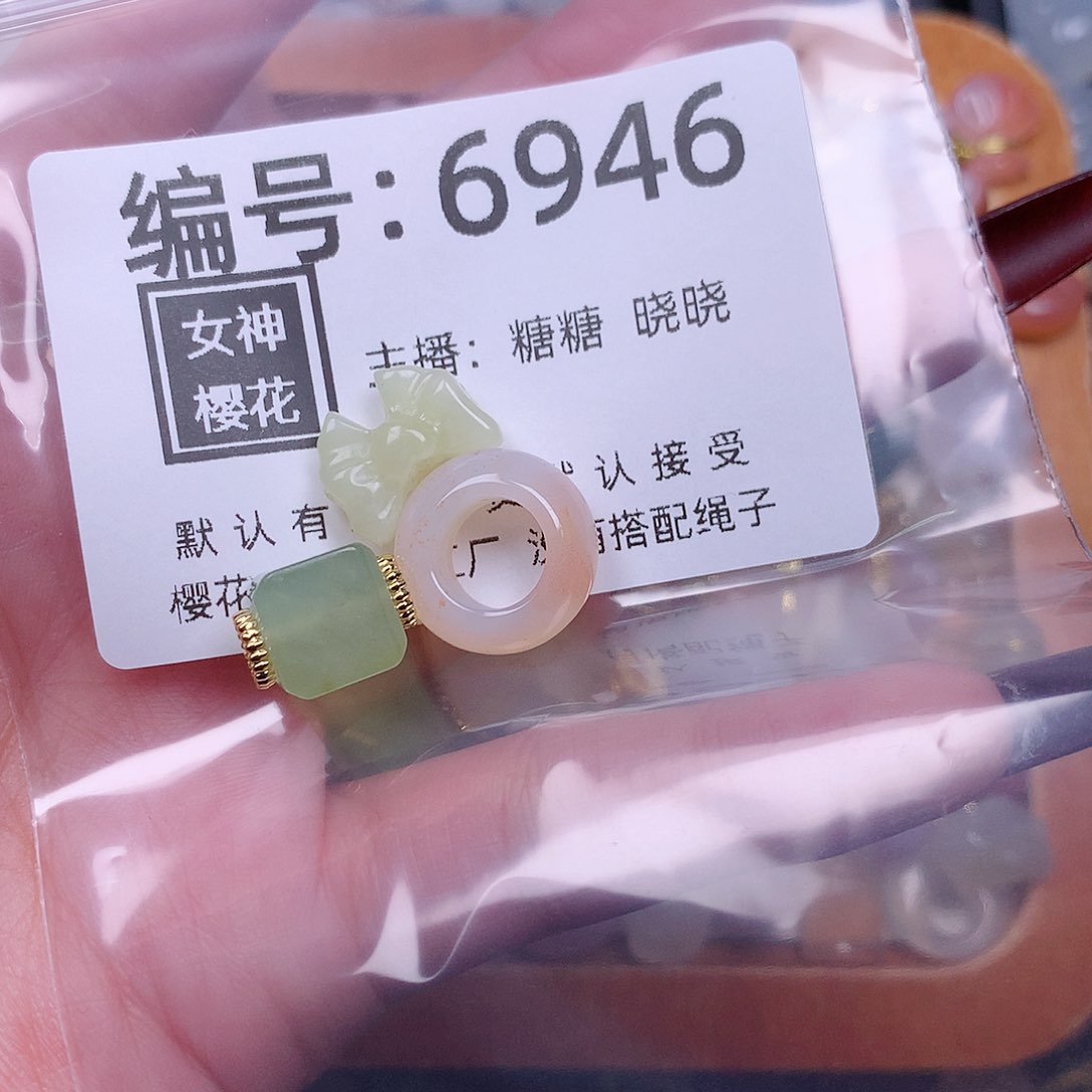 玛瑙/玉髓颈饰合金哈*哈