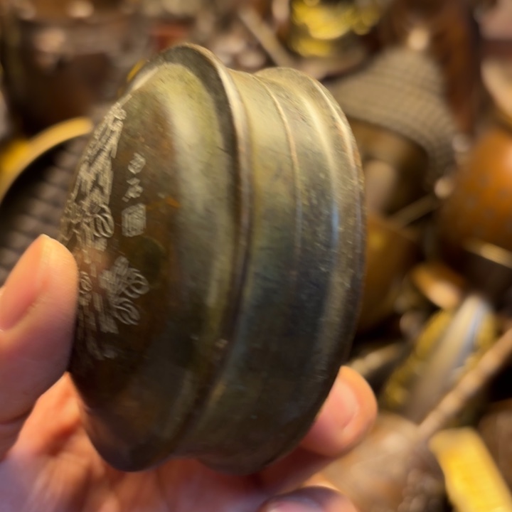 铜123222442454212222