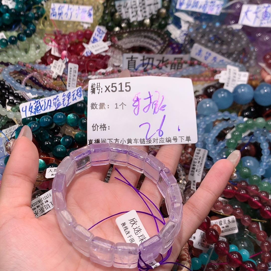 水晶手串未镶嵌515¥@k k k k k k