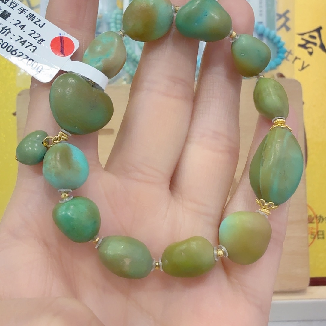 绿松石未镶嵌珠宝奇石