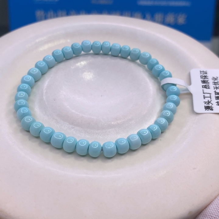 绿松石配饰未镶嵌浮***_