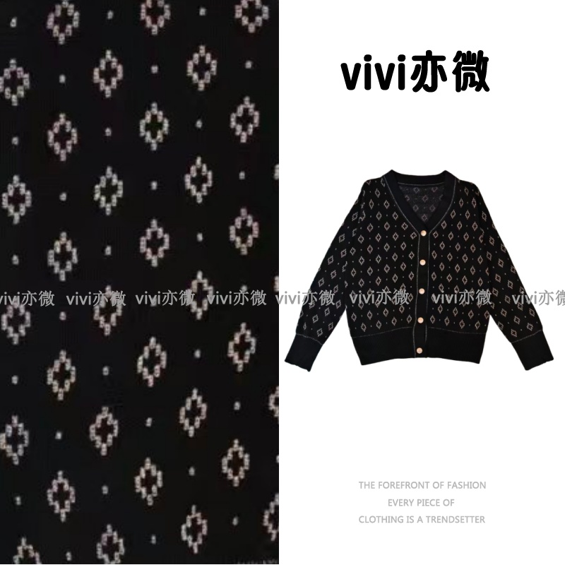 微爷 粉丝福利品 精选V领针织上衣A910