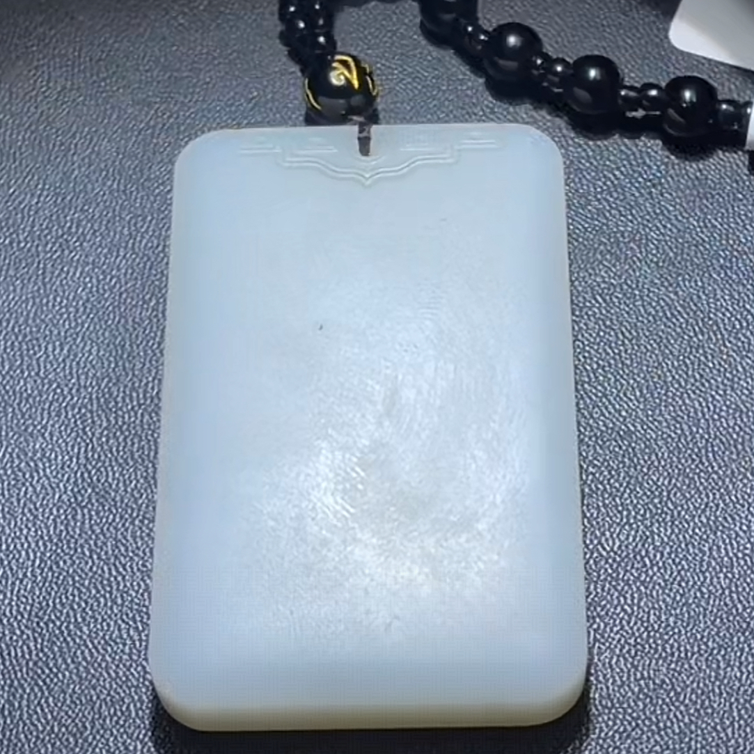 和田玉玉石挂件 d1110拍一发一