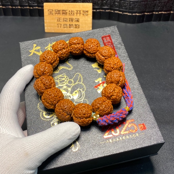 超头严选：老树铁籽（8号）