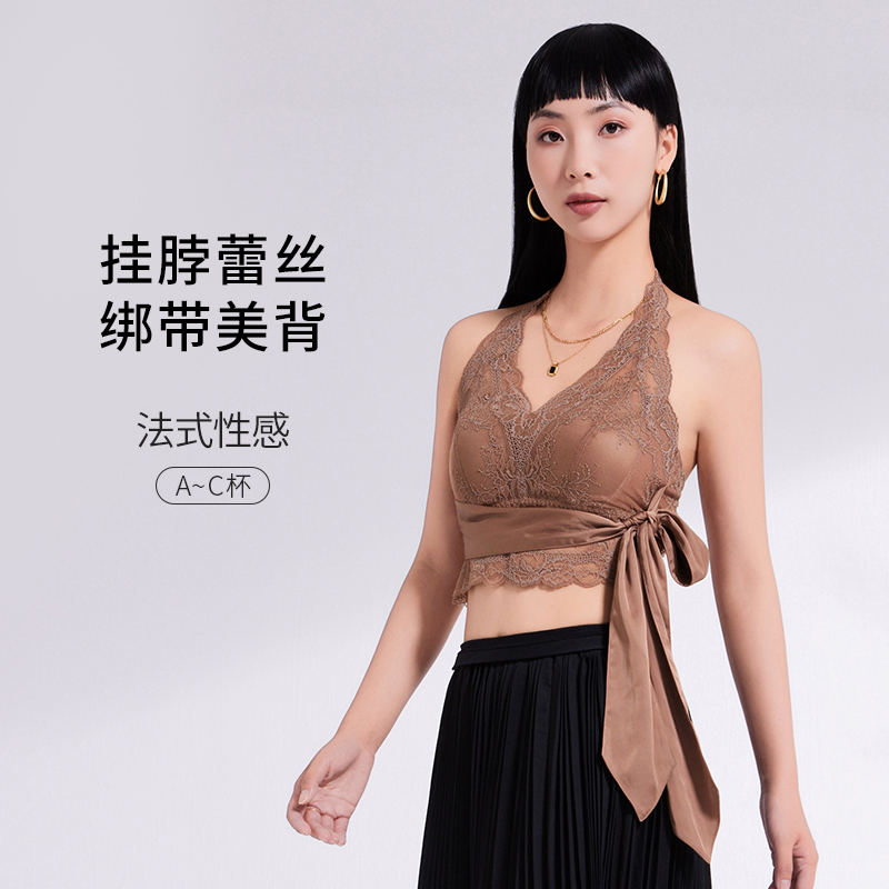 互语法式蕾丝绑带美背挂脖性感时尚打底可外穿度假风美背秋季薄款