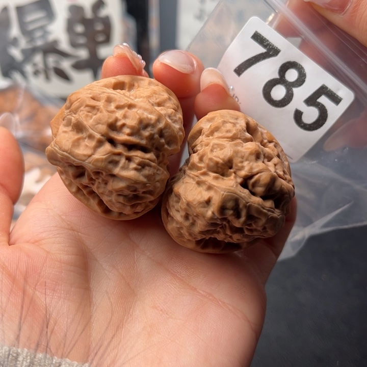 吊坠文玩核桃蛤蟆41.5/45