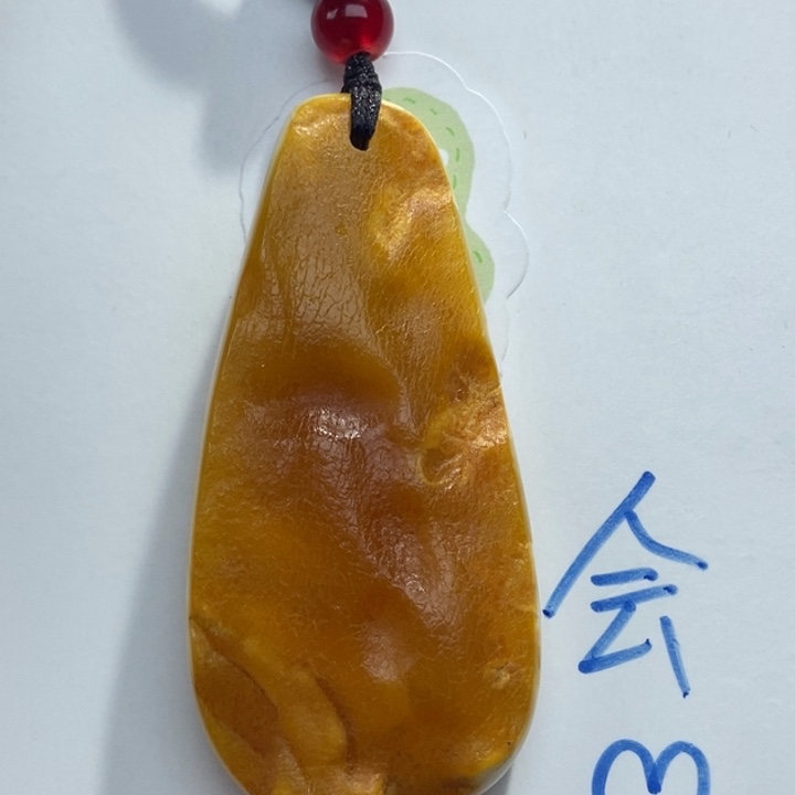 定制琥珀未镶嵌琥珀蜜蜡