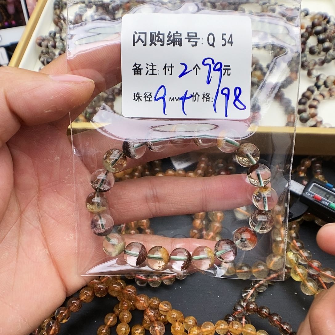 水晶手链未镶嵌王*木Q 54