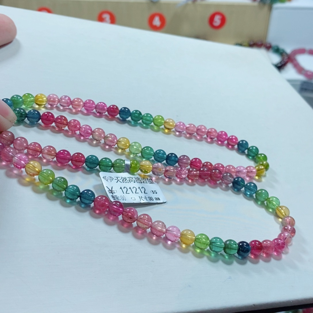 碧玺手链未镶嵌瑜****碧玺