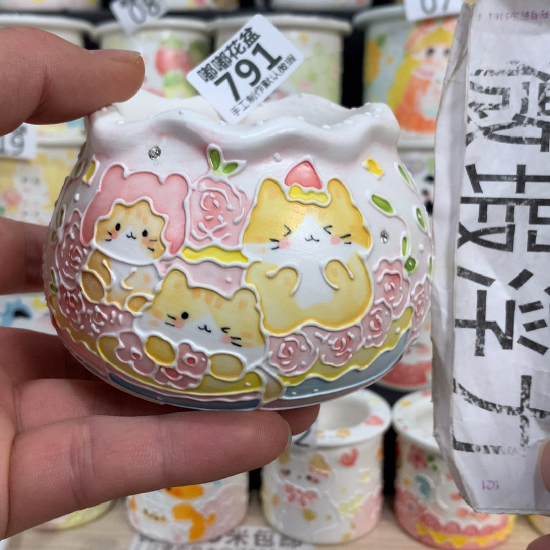 紫砂花盆791 嘟嘟嘟嘟