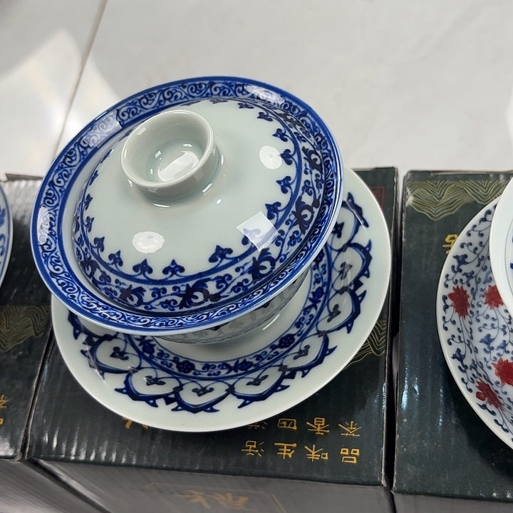 瓷片青花宝相三才元宝盖碗景德镇