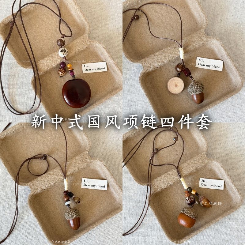 铜合金亚克力吊坠 铜合金亚克力吊坠新国风长款橡果复古民族风禅
