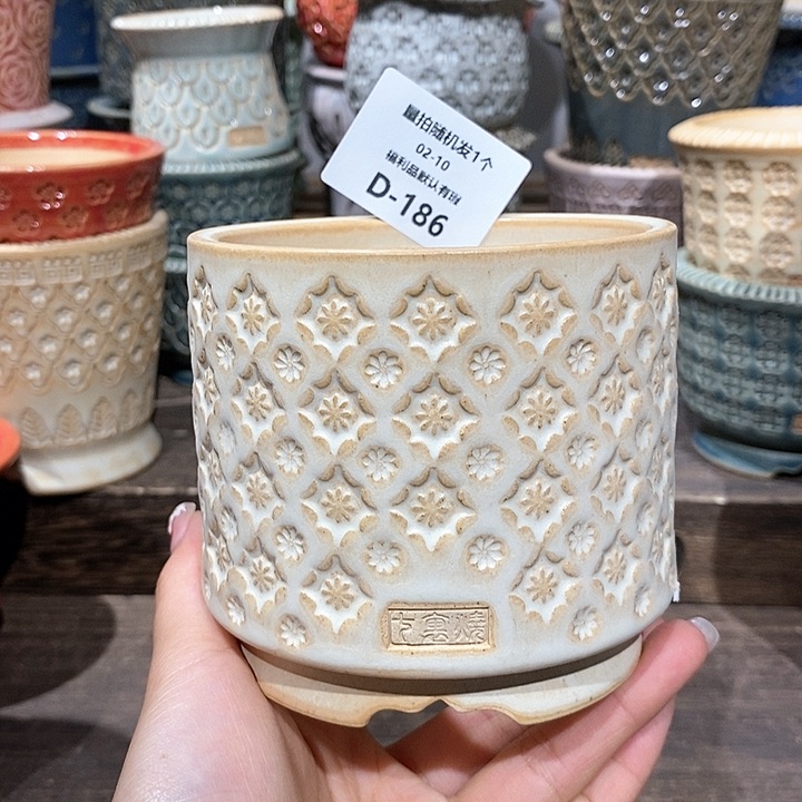 七里烧陶瓷02-10-186口径8