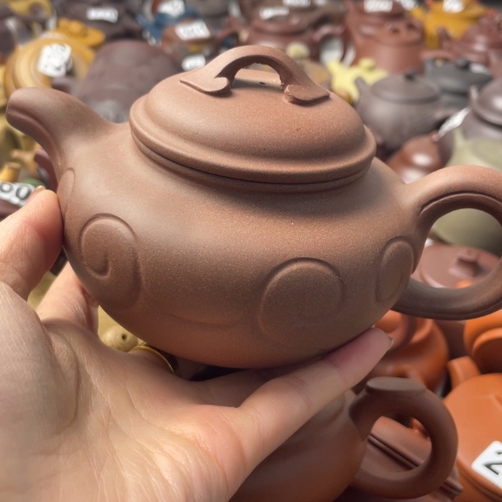 紫砂茶壶紫砂微瑕