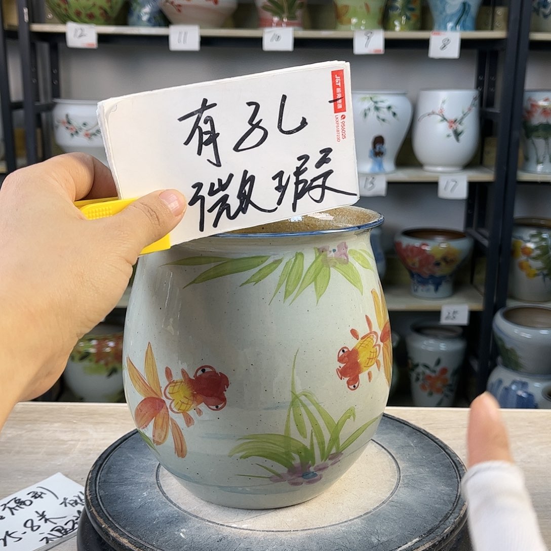 罐1xc景德镇陶瓷花盆