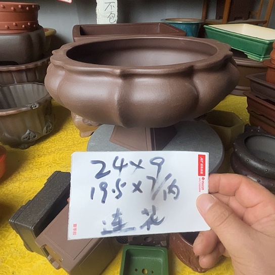 宜兴紫砂手工制作