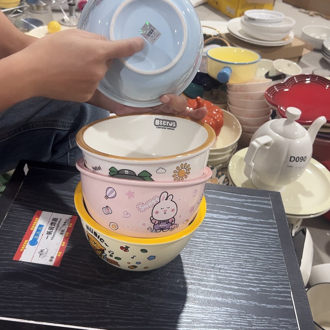 瓷片微瑕处理清仓 比鲁斯6寸碗2个