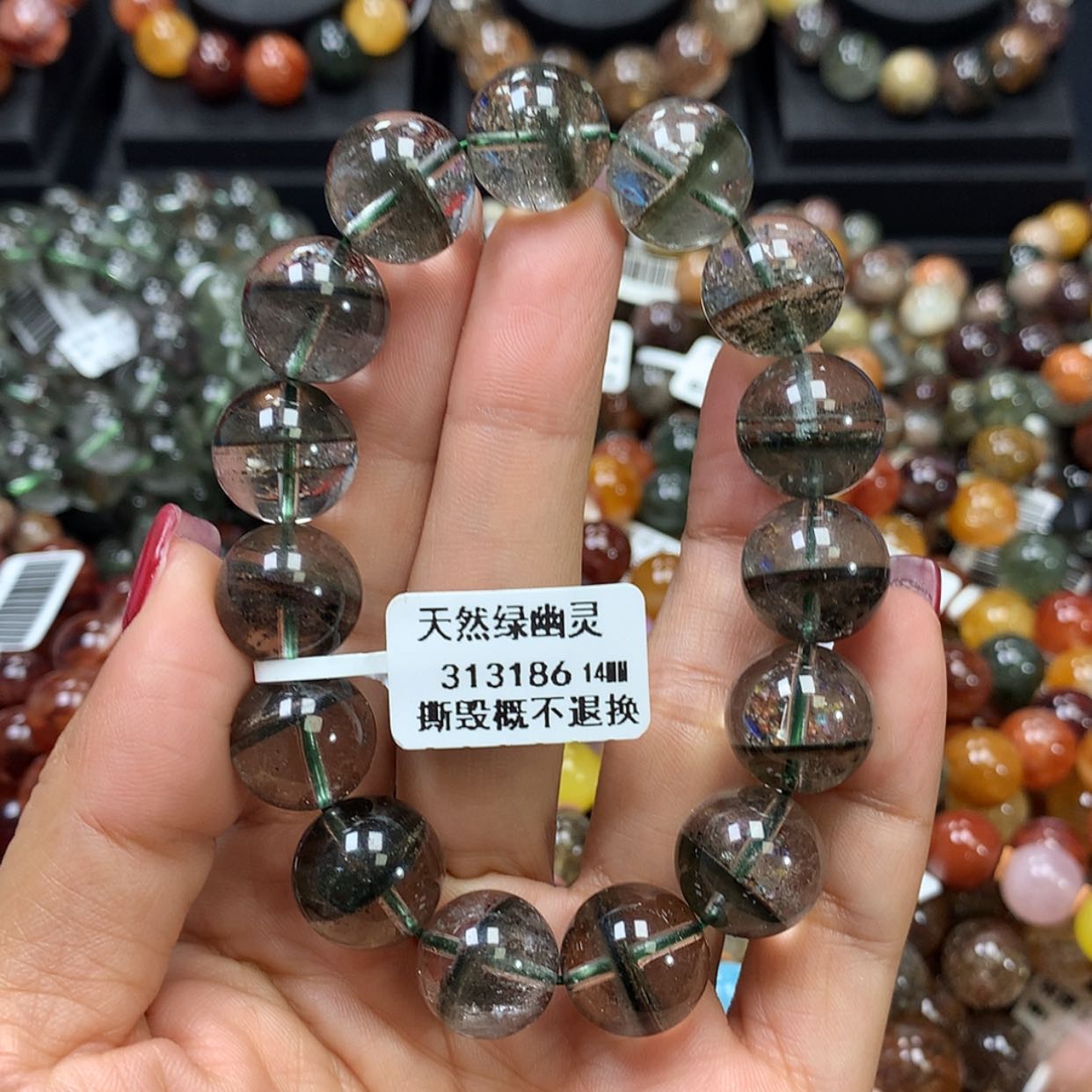 【闪购商品】水晶手链未镶嵌，