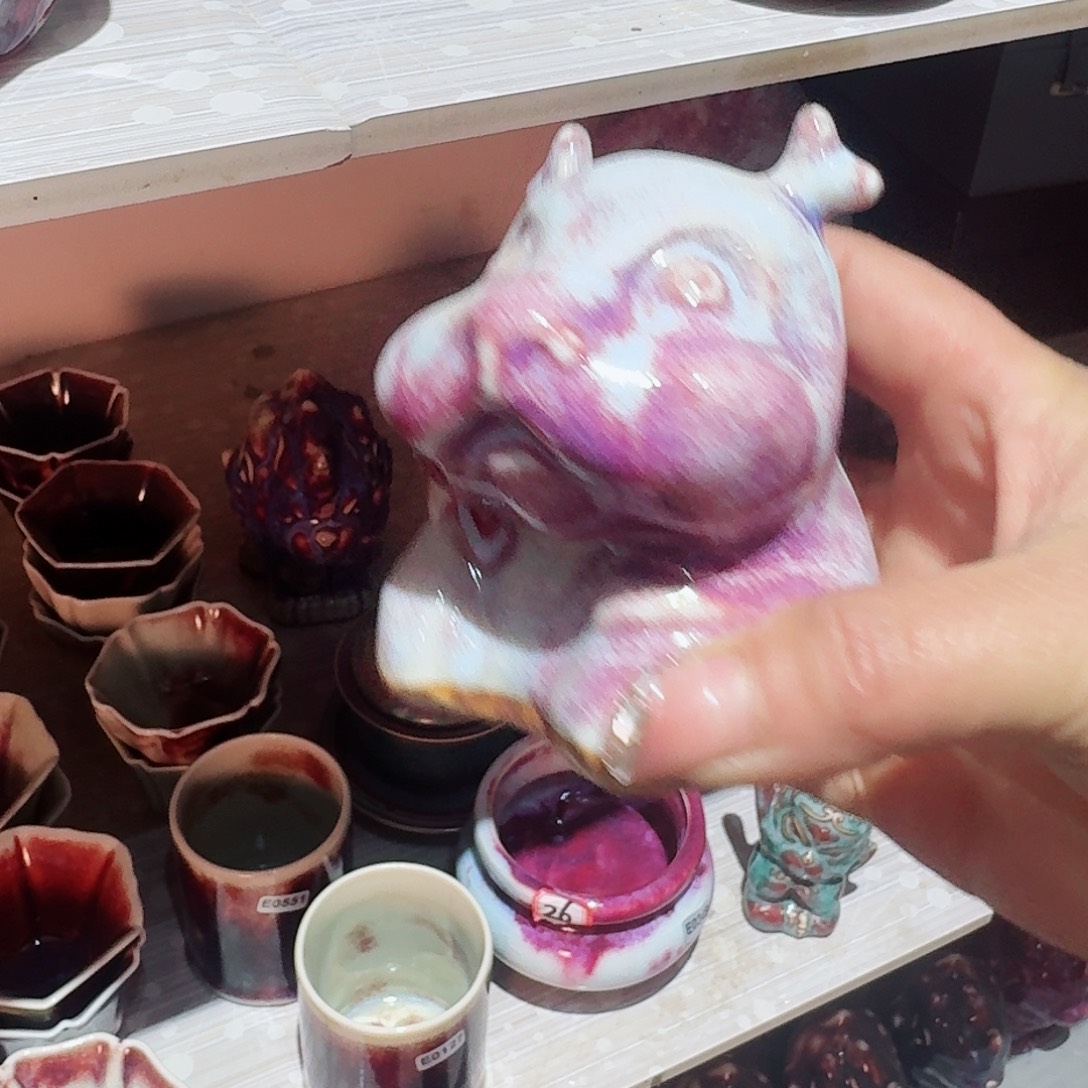 P***l瓷片钧瓷主人杯摆件工艺品