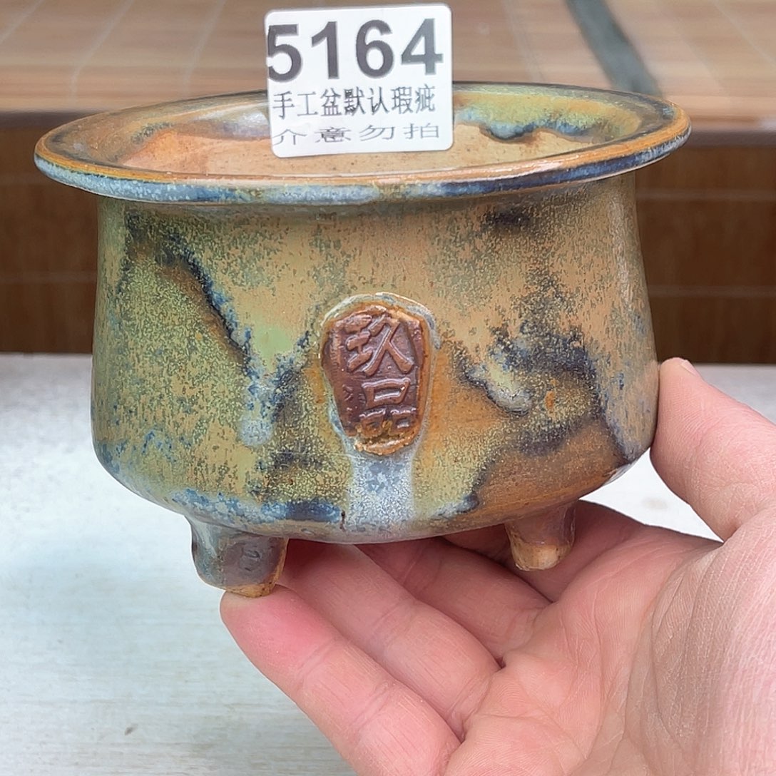 景德镇陶瓷艺术玖品