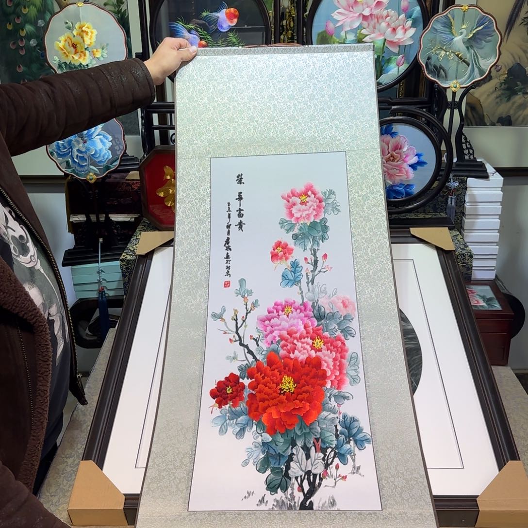 刺绣刺绣工艺精湛