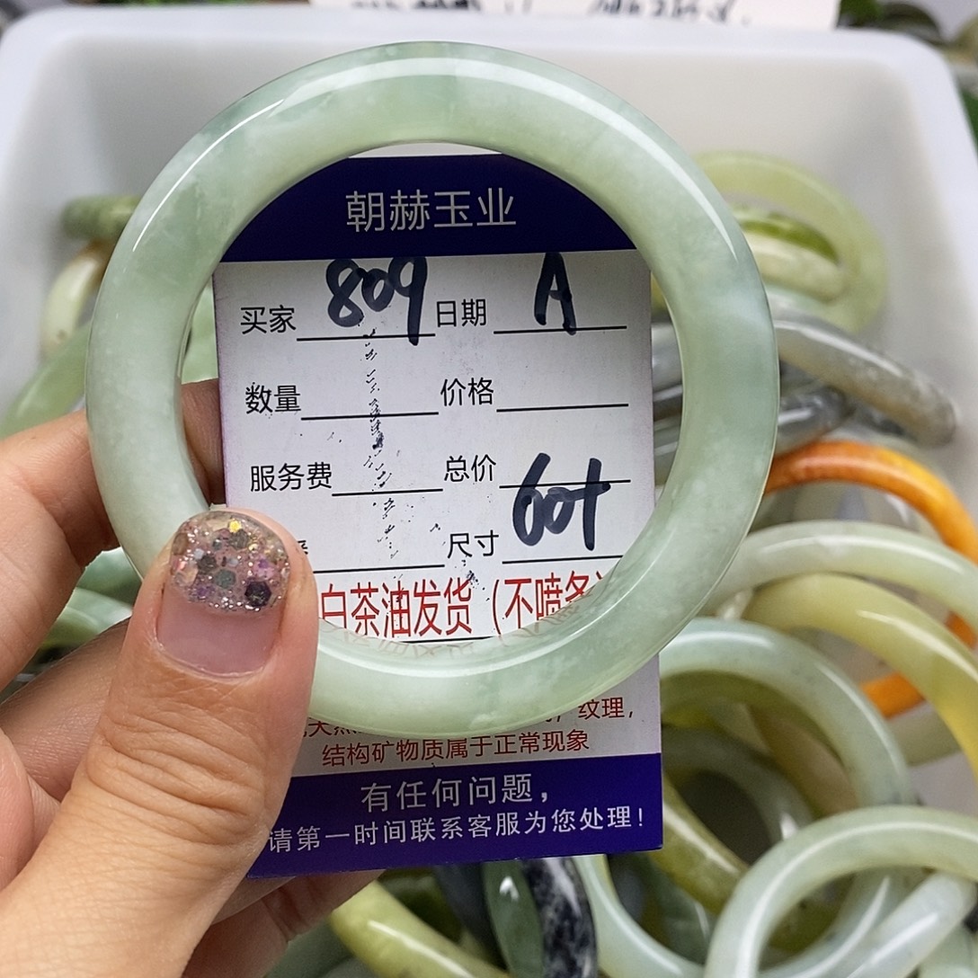 未镶嵌蛇纹石玉手镯