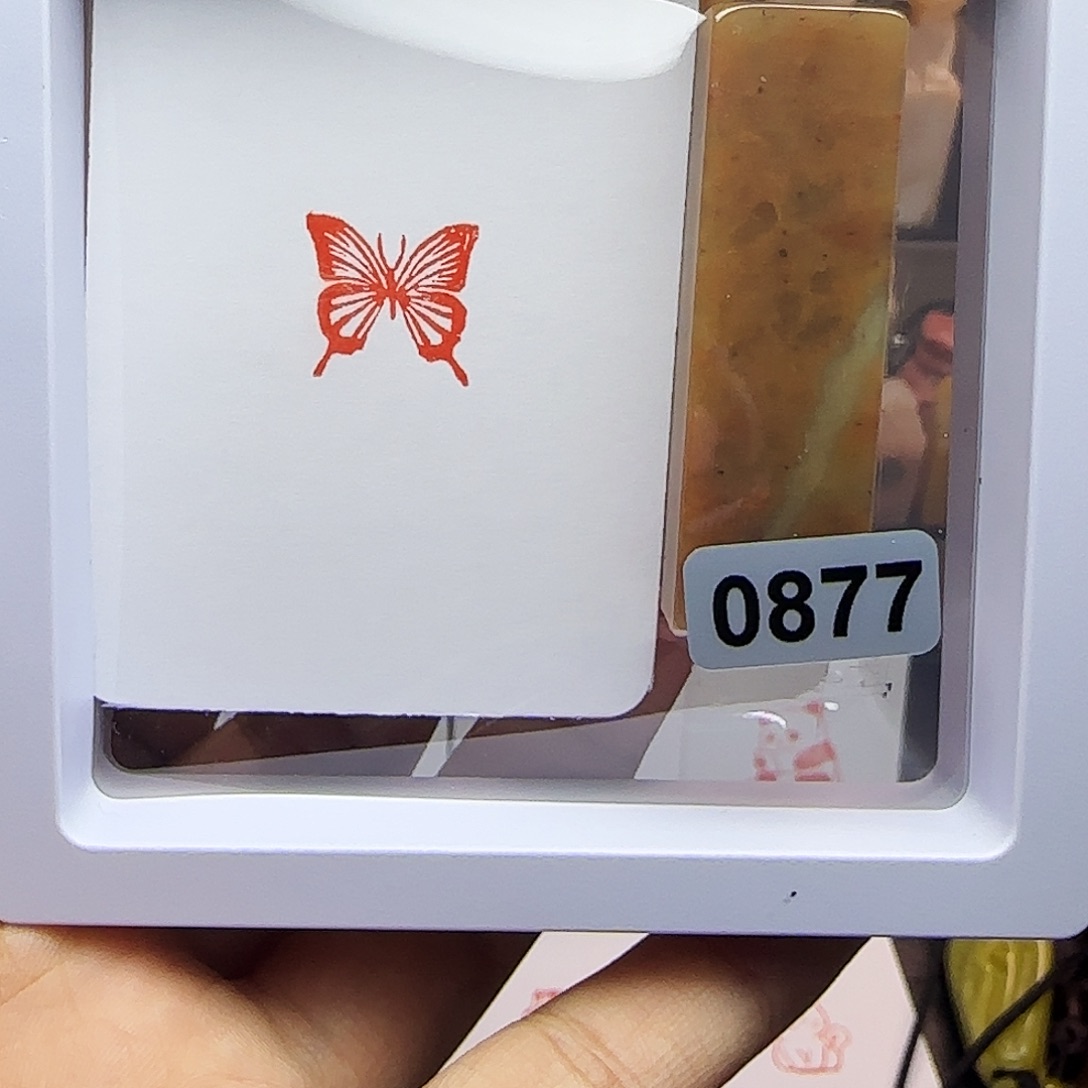 印石寿山石1.5蝴蝶 手工篆刻