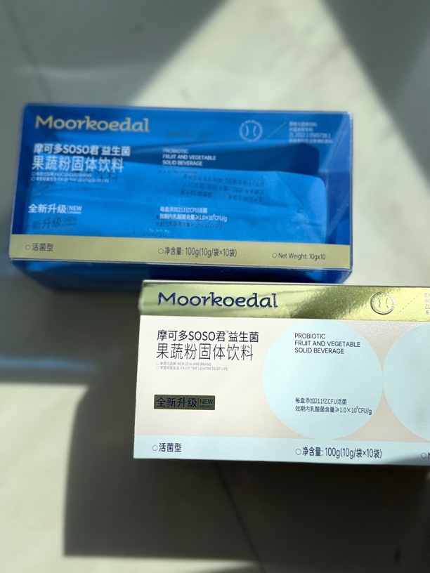 摩可多益生菌 3盒 固体饮料（全码 发货