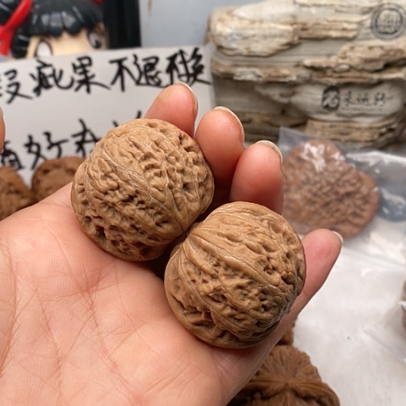【闪购商品】吊坠文玩核桃铁锤