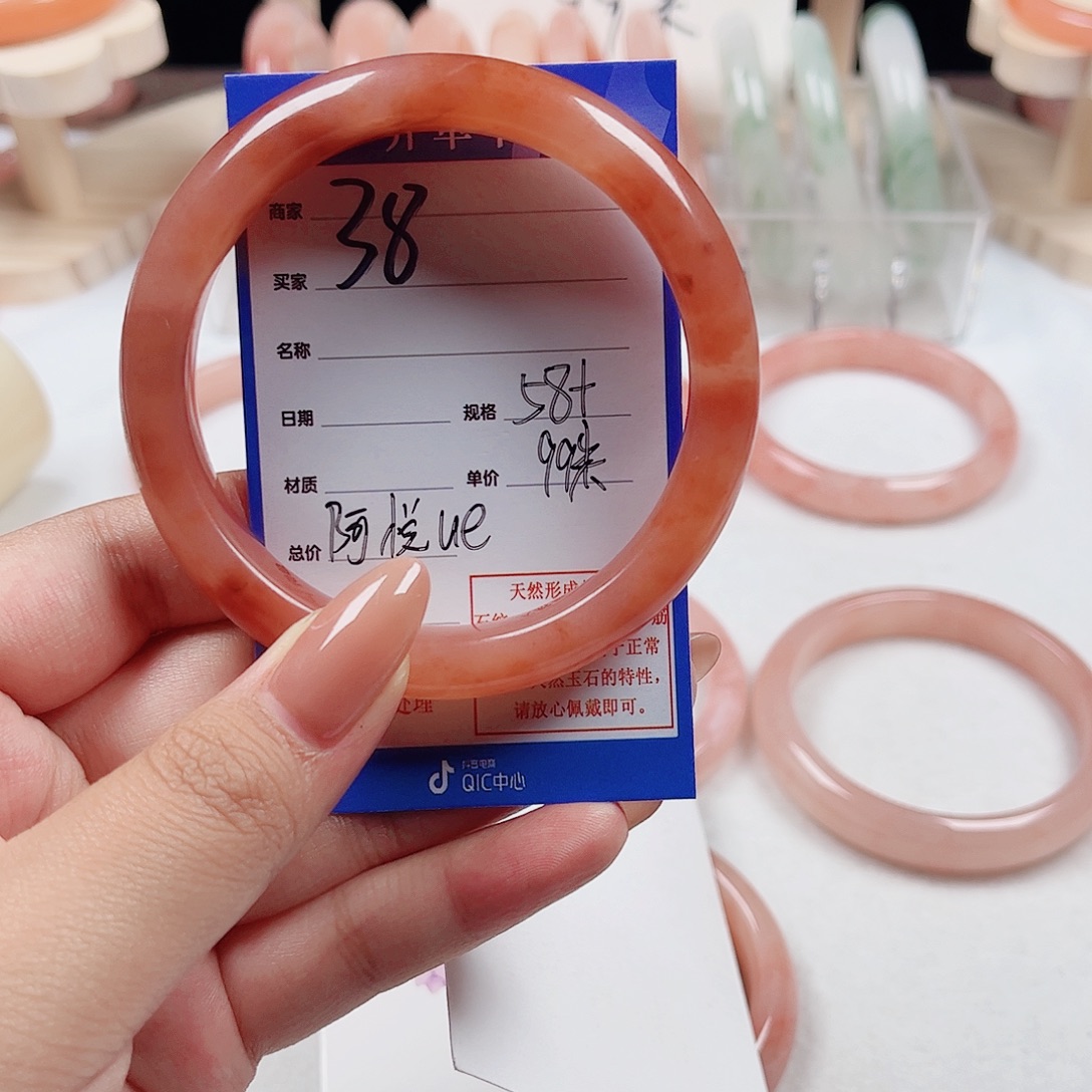 阿***e石英质玉未镶嵌手镯