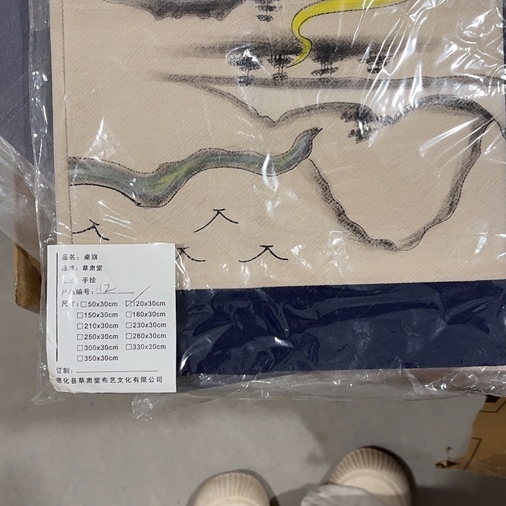 看哭了铝箔绿了了 了了了了 了pvp