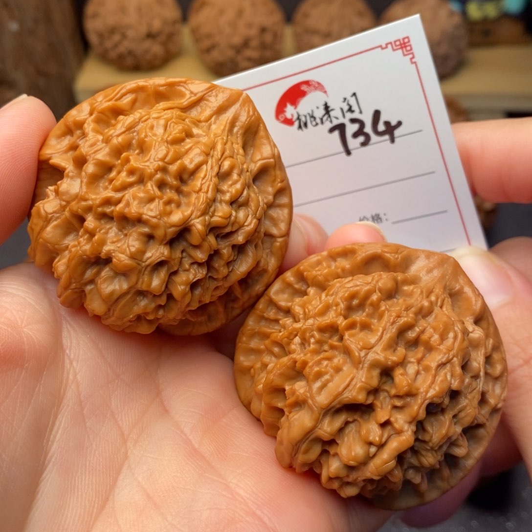 把件文玩核桃安**熊734号47官帽