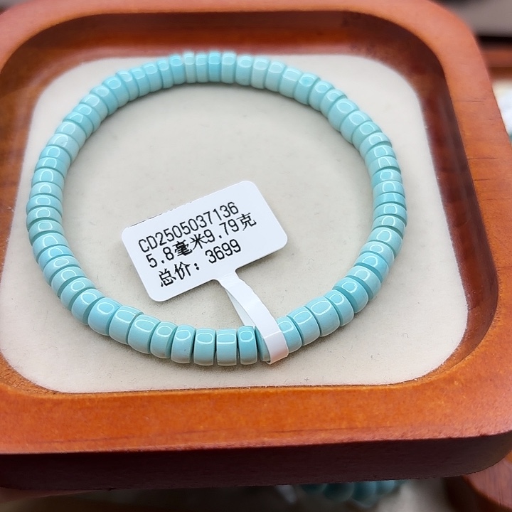 未镶嵌绿松石手链