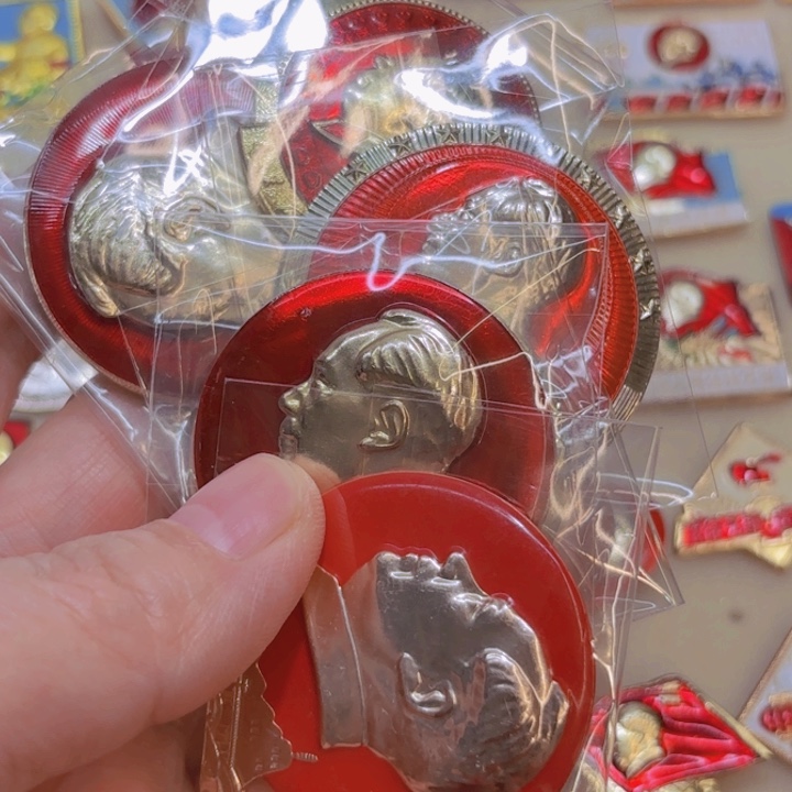 其他普通金属昇**花我