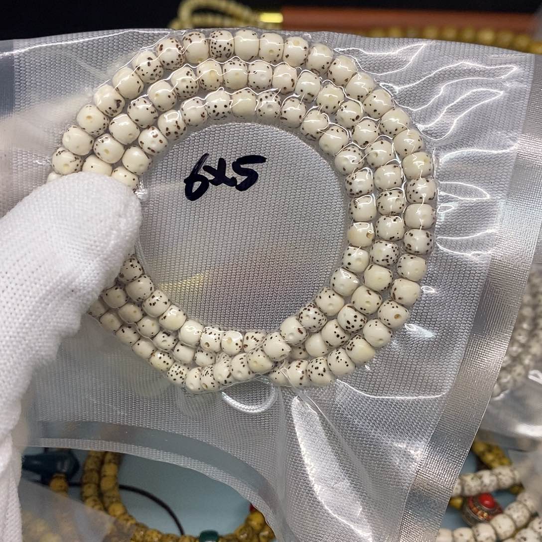 星月菩提手串65带月108